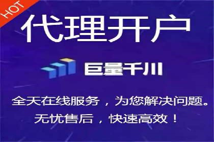 竞价托管代运营：提升广告效果的秘诀