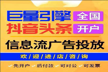 搜索引擎营销的新趋势——SEM竞价推广案例解析